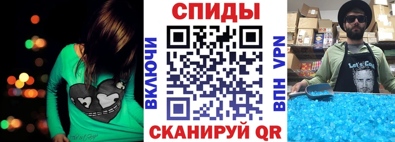 Купить где  Могоча  Амфетамин Розовый 