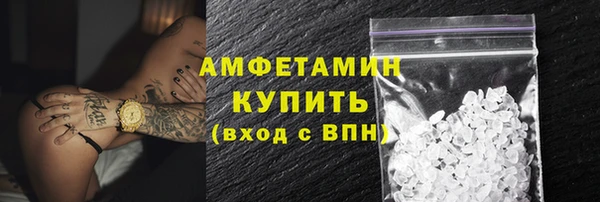 jwh Нея
