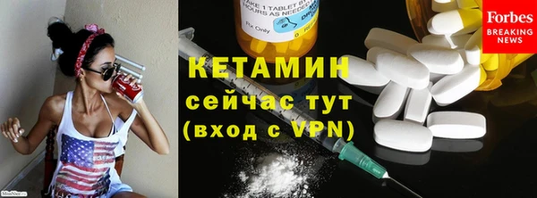 скорость Навашино