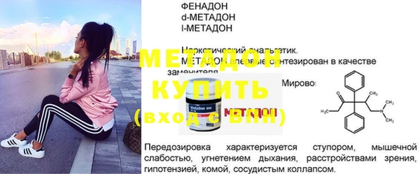 jwh Надым