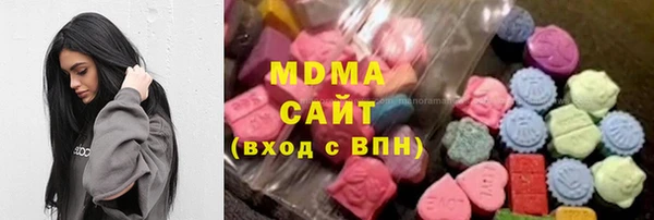 jwh Нея