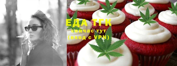 скорость Навашино