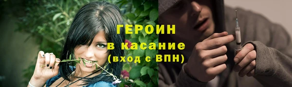 кокаин Наволоки