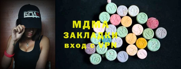 PSILOCYBIN Нефтегорск