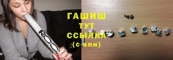 PSILOCYBIN Нефтегорск