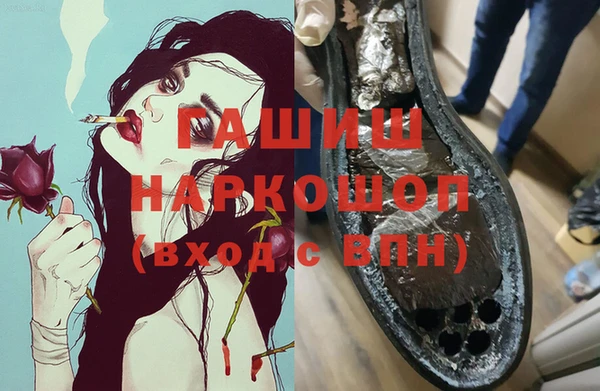 скорость Навашино