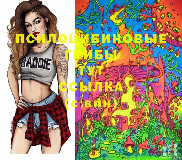 кокаин Наволоки