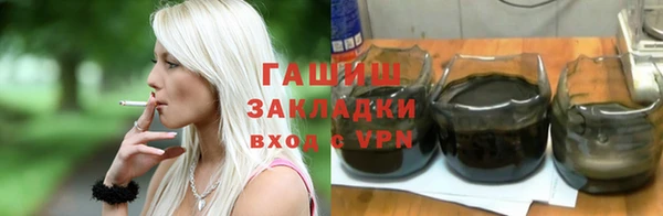 скорость Навашино