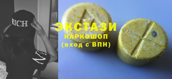 jwh Нея
