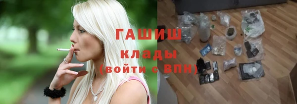 кокаин Наволоки