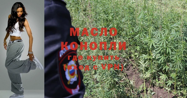 кокаин Наволоки