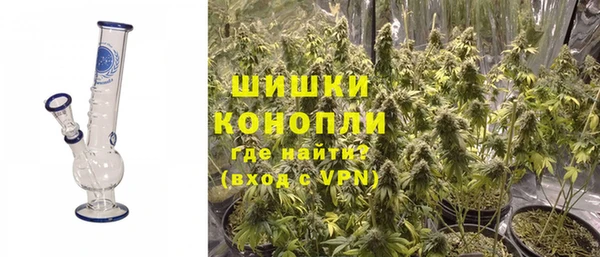 амф Нефтекумск