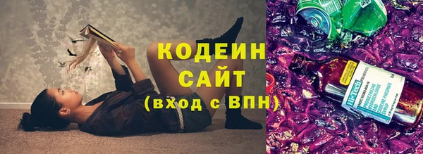 кокаин Наволоки