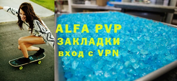 PSILOCYBIN Нефтегорск