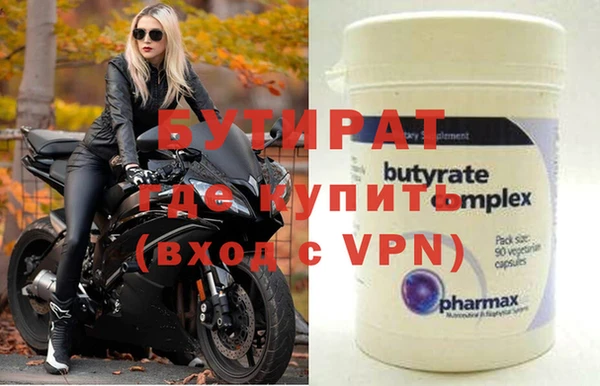 амф Нефтекумск