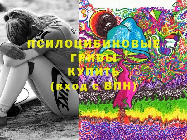 кокаин Наволоки