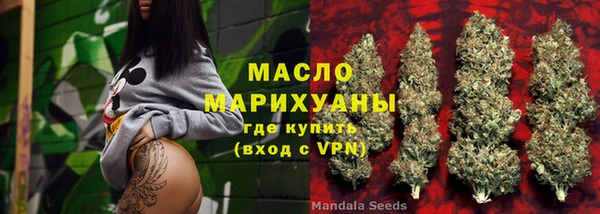 амф Нефтекумск