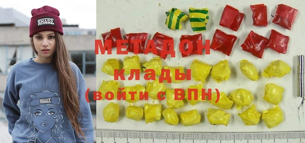 jwh Надым