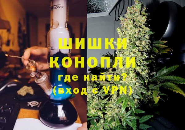 jwh Нея