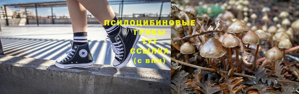 скорость Навашино