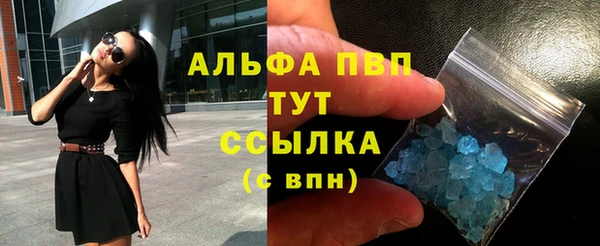 кокаин Наволоки