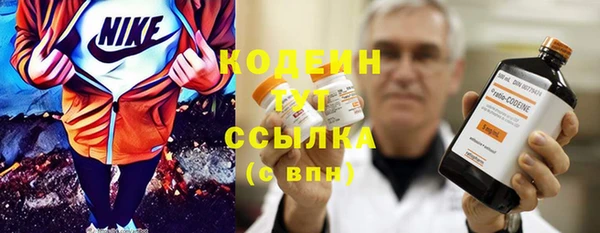 jwh Надым