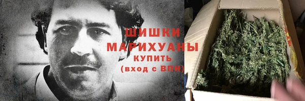 скорость Навашино