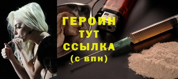 скорость Навашино