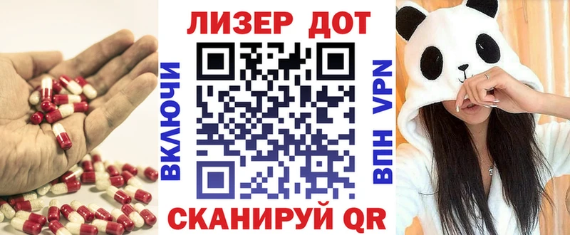 ЛСД экстази ecstasy  Купить закладки  Могоча 