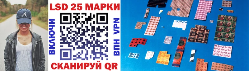 Купить закладки  Могоча  Марки N-bome 1,5мг 