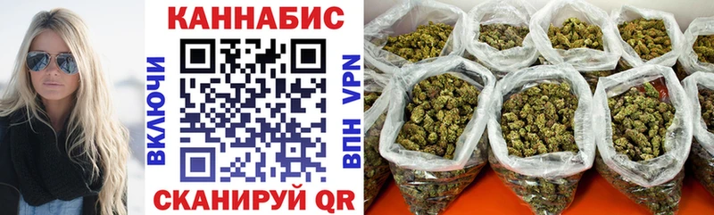 Купить закладки  Могоча  Канабис ГИДРОПОН 